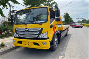 余庆汽车救援头像