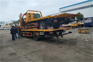 余庆同城汽车补胎