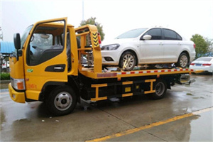 余庆附近拖车救援24小时服务热线