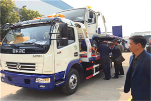 余庆汽车道路救援拖车价格